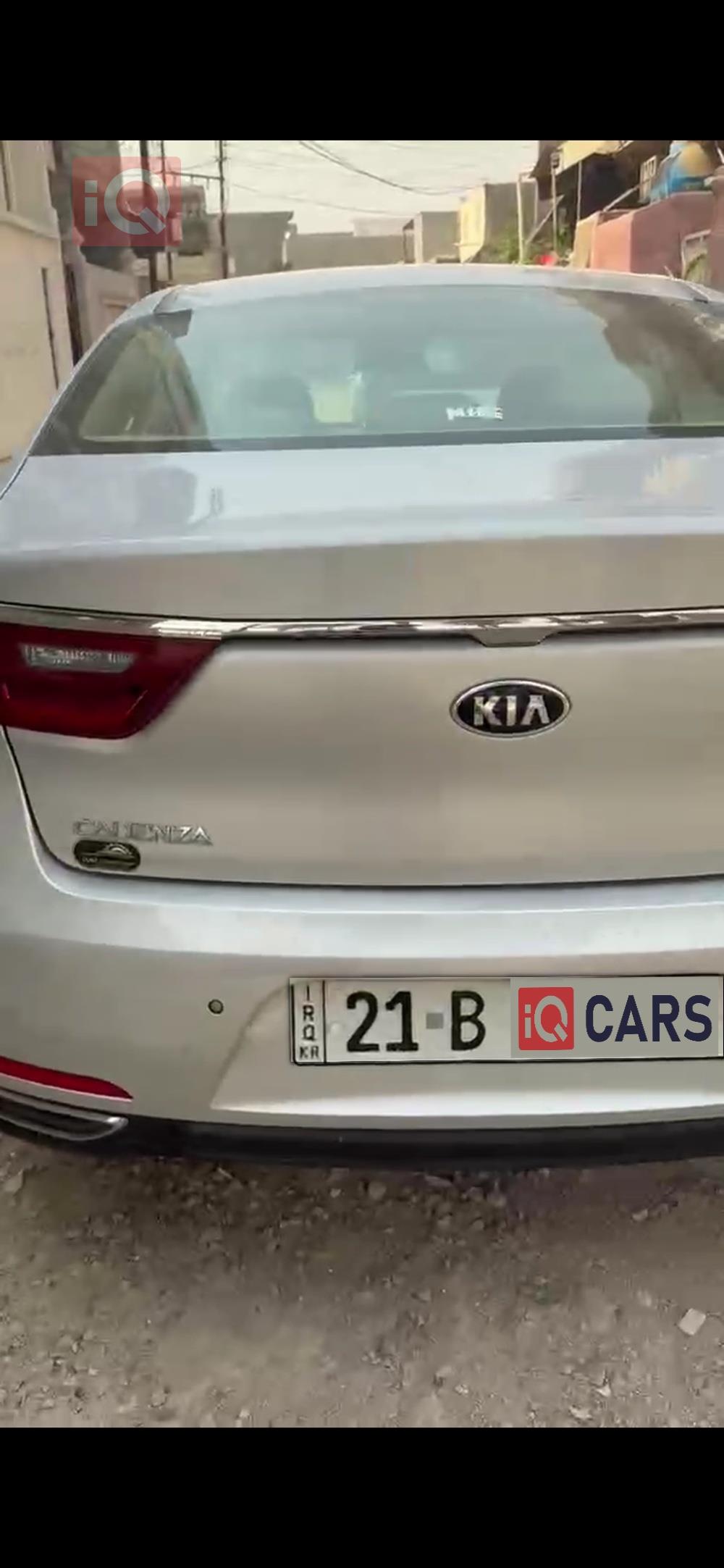 كيا كادينزا